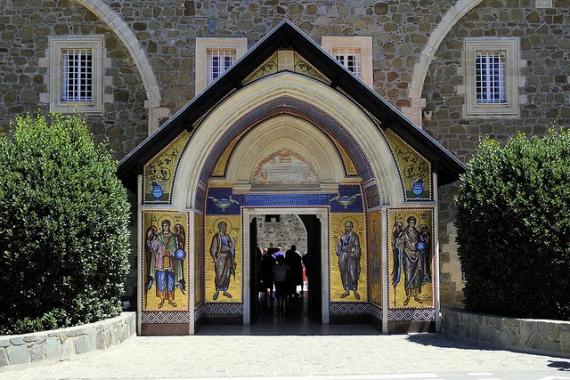 'Kykko Monastery Entrance' - Zypern